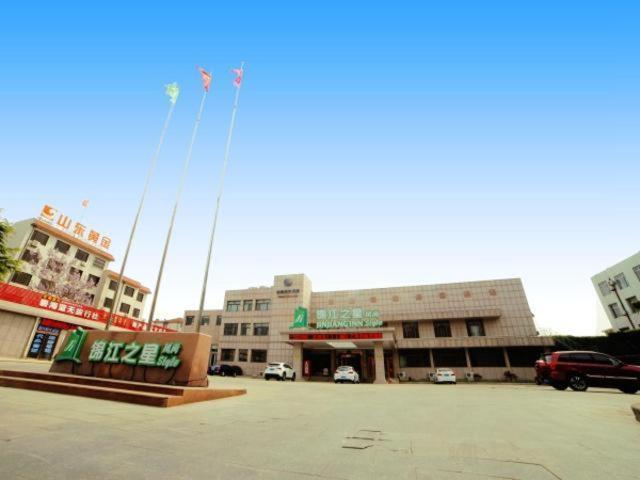 Jinjiang Inn Select Yantai Penglaige Luaran gambar