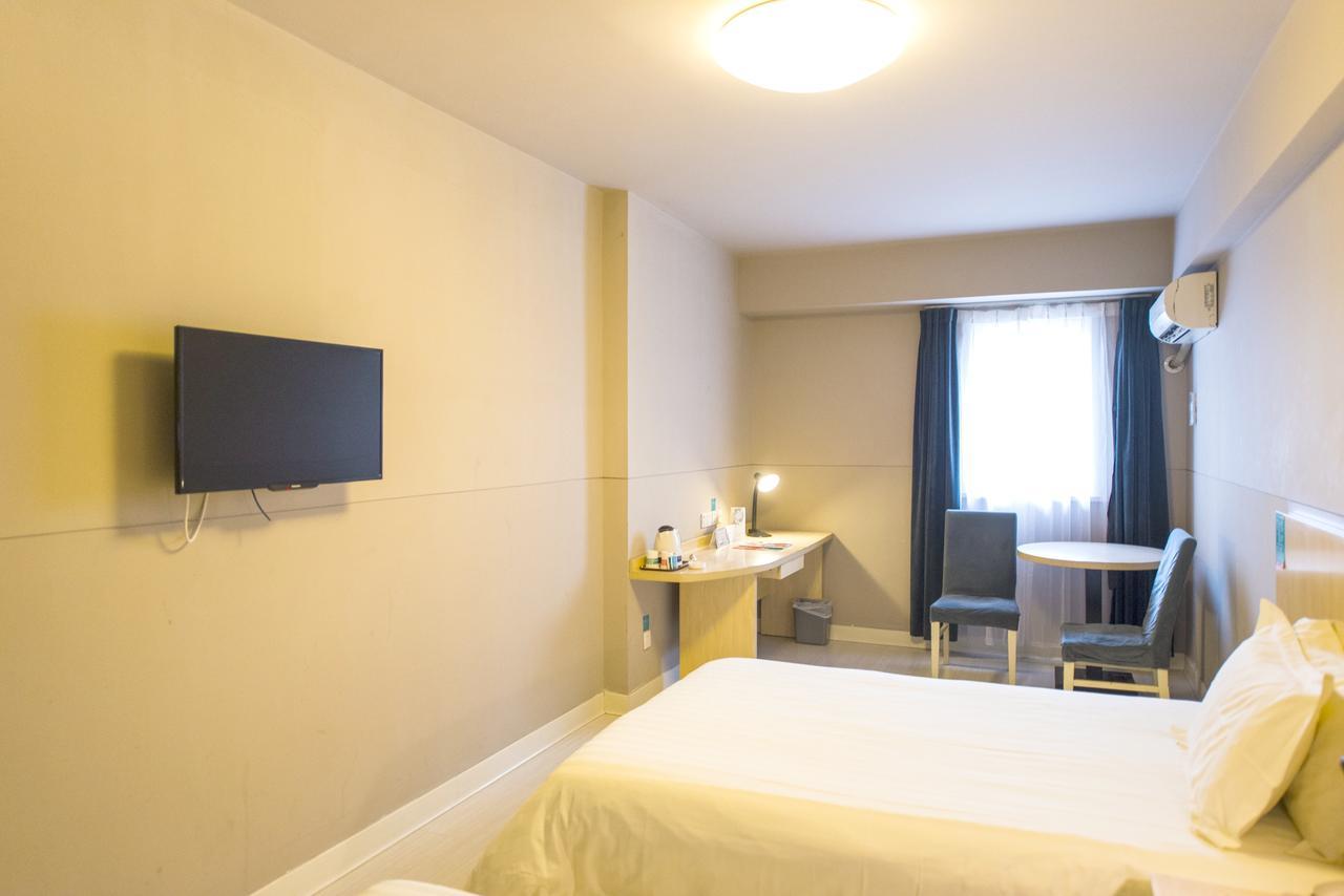 Jinjiang Inn Select Yantai Penglaige Luaran gambar
