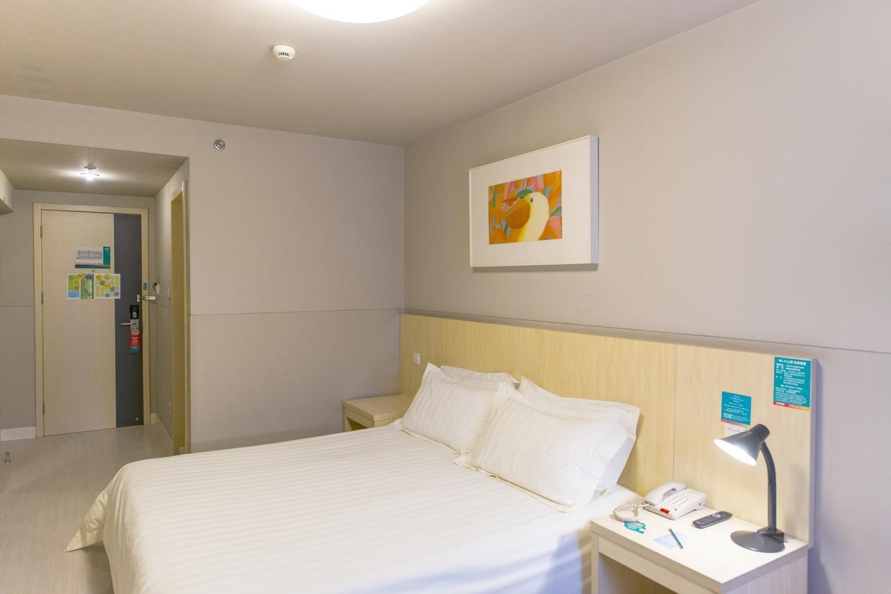 Jinjiang Inn Select Yantai Penglaige Luaran gambar