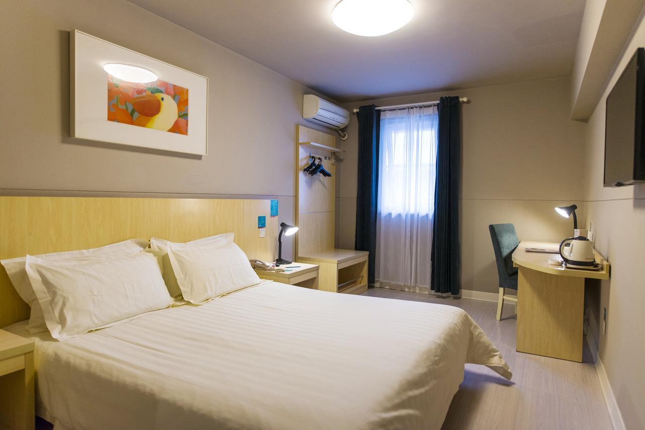Jinjiang Inn Select Yantai Penglaige Luaran gambar