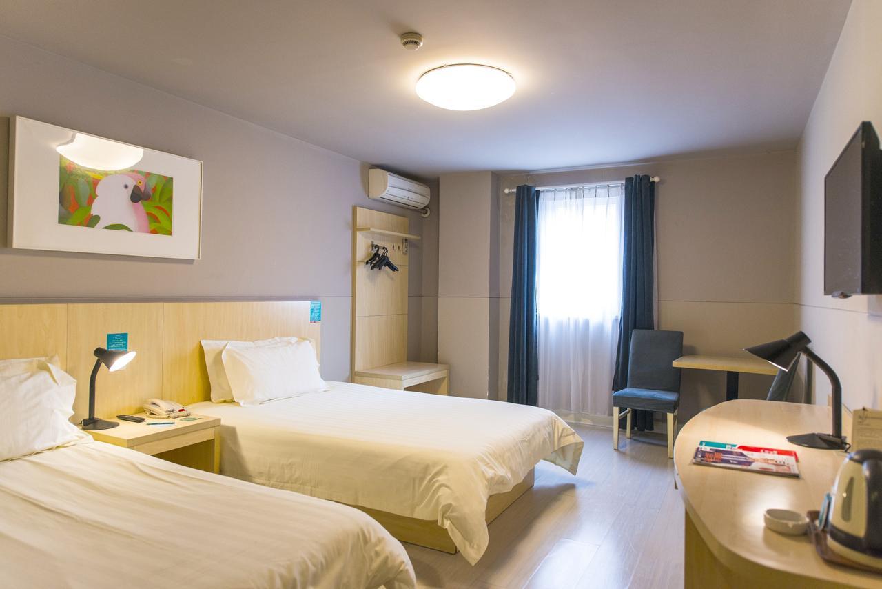 Jinjiang Inn Select Yantai Penglaige Luaran gambar