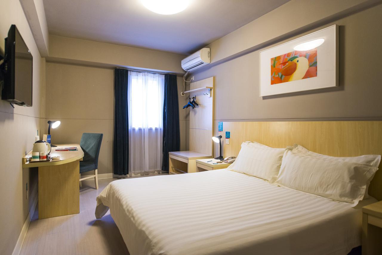 Jinjiang Inn Select Yantai Penglaige Luaran gambar