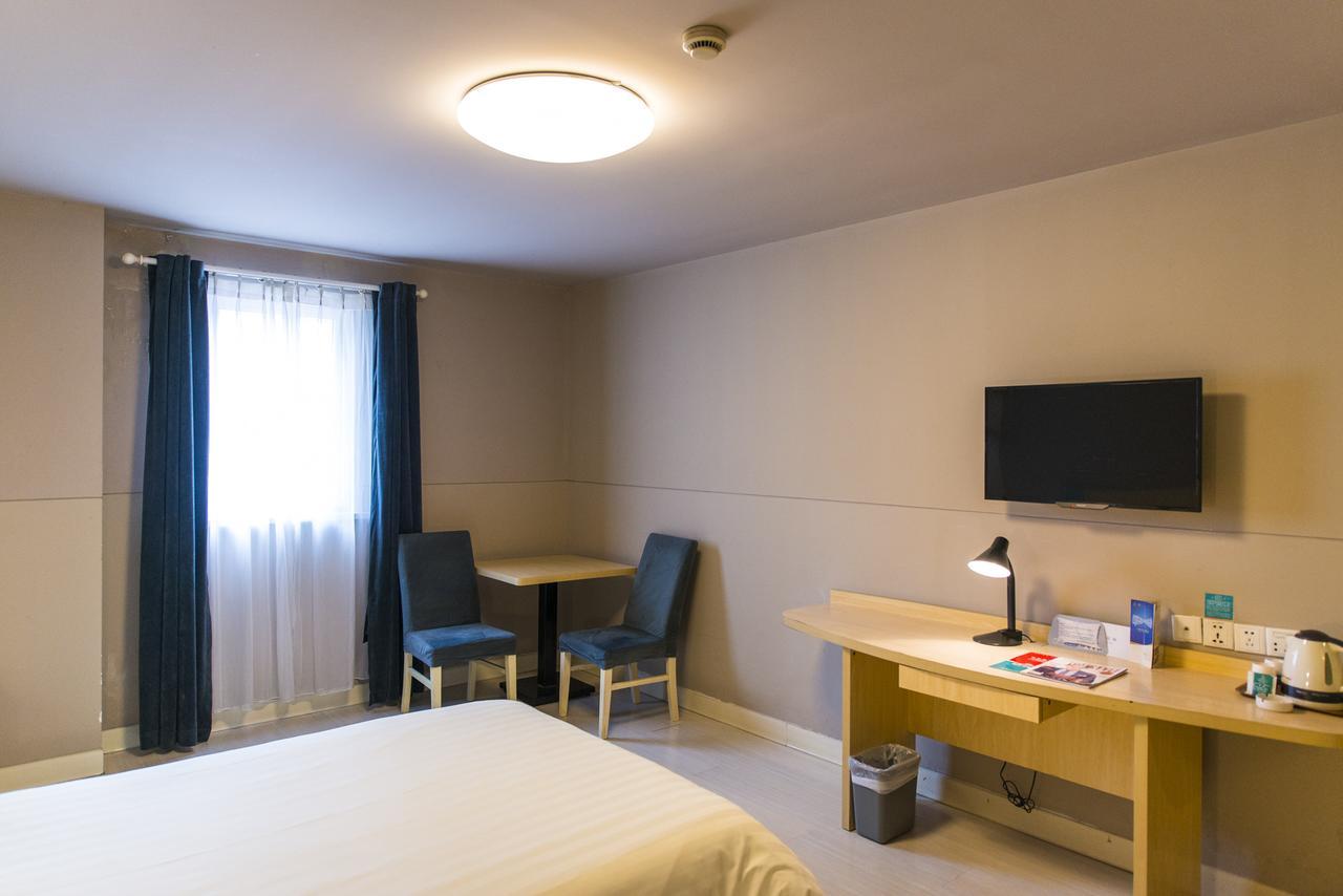 Jinjiang Inn Select Yantai Penglaige Luaran gambar