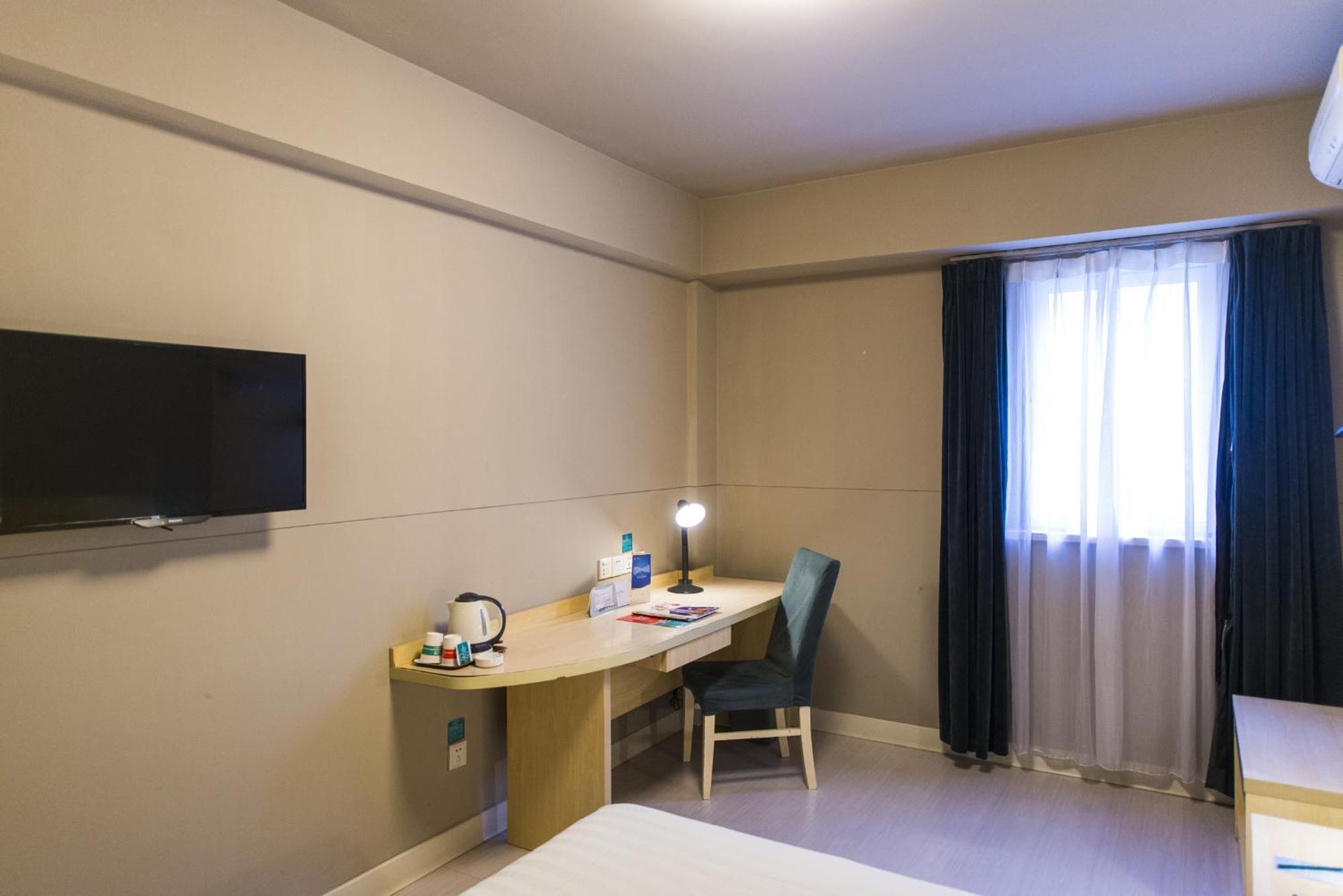 Jinjiang Inn Select Yantai Penglaige Luaran gambar